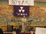 img_0613.jpg